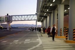 Airport Safety Management Software Systems (SMS)