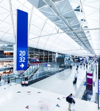 Aviation SMS for Airport