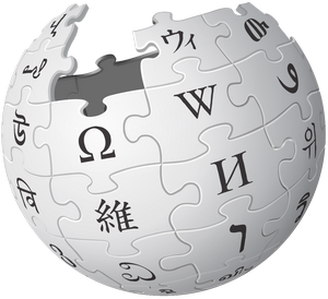 SMS Pro on Wikipedia